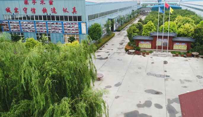 厦门俊琦公共设施维护有限公司