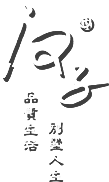 厦门俊琦公共设施维护有限公司